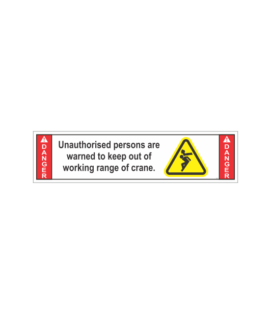 SSD37 - DANGER UNAUTHORISED PERSONS