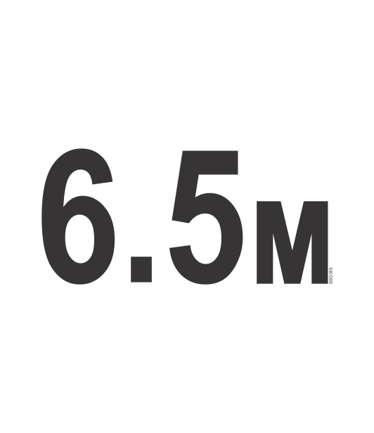 SSG189 - VINYL CUT 6.5M