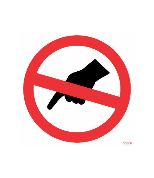 SSG38 - DO NOT TOUCH
